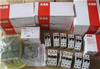 ABB接触器A30-30-10，A12-30-10继电器N22E，N31E西北一级总代理