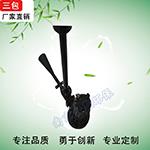 南京古蓝产销 光伏曝气机 新能源曝气机