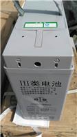 双登6-FMX-150A蓄电池狭长型12V150AH厂家报价