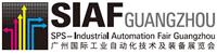 2022SIAF广州自动化机器人展