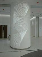 厂家定制冲孔造型铝单板室内大厅大堂包柱铝树造型装饰铝型材！
