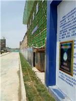杭州市建筑工地围挡喷淋系统上门安装 50一米
