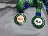 重庆比赛织带金属吊牌制作成都金属奖牌定制厂家