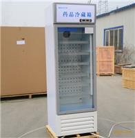 北京医用冷藏箱进口报关海运