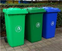 长沙 环卫垃圾桶,湘西土家族苗族自治州环卫垃圾桶材质,上海隙之实业