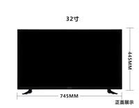 厂家直销电视32寸液晶电视胶壳普通平板led酒店电视机批发