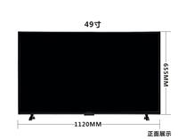 广州厂家直售49寸高清4K智能网络曲面液晶电视机