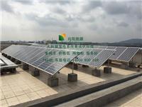 扬州屋顶太阳能发电站建设扬州别墅太阳能发电扬州家用太阳能光伏发电