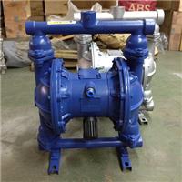 QBY-25气动隔膜泵不锈钢