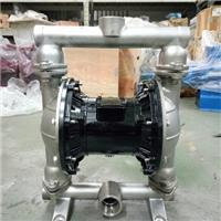 QBY-40气动隔膜泵不锈钢