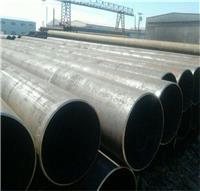 拉萨X52管线钢现货厂家 508*15直缝埋弧焊钢管价格 蒂瑞克