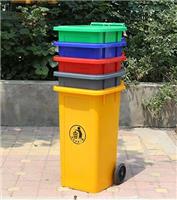 武威塑料垃圾桶价格-上海隙之实业-张掖塑料垃圾桶
