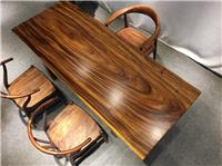 众横木业胡桃木大板桌实木餐桌茶几办公桌写字台老板桌会议桌