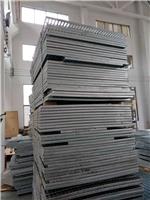江苏钢格板，浙江钢格板，上海钢格板，广西钢格板，钢格板厂家
