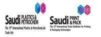2019年沙特吉达国际塑胶印包化工展