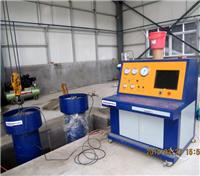 生产供应无缝钢瓶外测法检测设备水压试验机——厂家直供