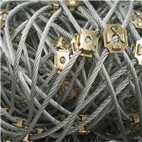 边坡钢丝绳防护网_钢丝绳防护网厂家_钢丝绳网价格