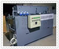 无锡实验室污水处理设备 潍坊浩宇环保设备有限公司