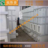 临江电镀槽厂家订制环形生产线镀锌槽优惠促销