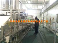 广州大型腐竹机设备生产视频 全自动做腐竹豆油皮的机器现场演示