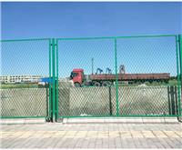 框架护栏网 铁路护栏 钢丝网护栏厂家批发定制圈地围栏