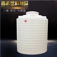 厂家直销3吨 5吨 10吨塑料桶 加厚pe储罐 户外抗氧化大型储罐 化工桶
