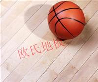 高州  供应NBA级篮球木地板 包安装