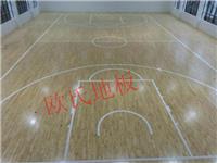 龙泉 专业体育木地板厂家 供应优质篮球木地板