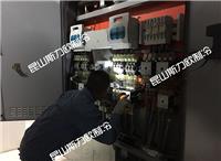 规范操作流程克莱门特地源热泵机组维修保养,空调维修
