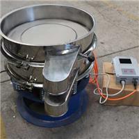 闵行区铅铜粉超声波振动筛厂家质量保证