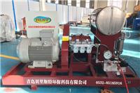 陕西700公斤贝里斯特电厂凝汽器清洗机高效环保