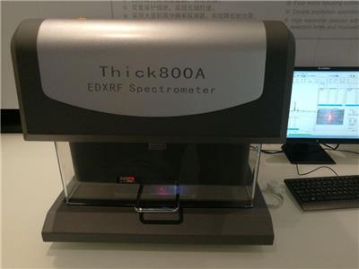 手持式X荧光光谱分析仪