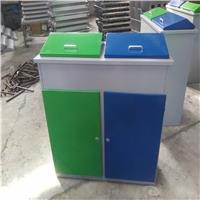 青蓝QL6209双桶大容量 钢板垃圾桶 绿色蓝色双色果皮箱