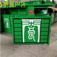 阆中市垃圾桶 分类果皮箱 青蓝QL6210镀锌喷塑垃圾箱 量大从优