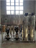 水处理设备-临汾水处理设备厂家