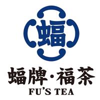 安徽蝠牌生态茶业有限公司