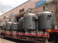 上海反应釜设备厂家 反应釜乳化罐 规格定制