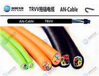 TRVV 柔性拖链电缆