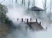 高压微雾 降温喷雾设备雾森系统 环保节能 造景降温雾森系统