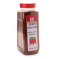 百多利特级红甜椒粉 453gx12瓶 西餐**美味香料调料批发/采购
