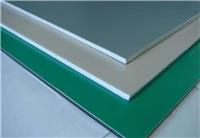 深圳销售A级防火铝塑板加工 金属复合板生产厂家
