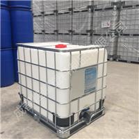 IBC集装吨桶塑料桶千升桶化工桶