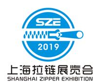 2019上海国际拉链展览会网站