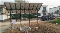 太阳能污水处理设备绿色环保