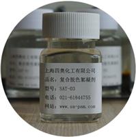 新疆爱森聚酰胺 爱森聚酰胺质量可靠 四奥化工