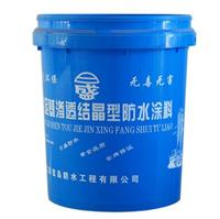 汉中塑料包装桶供应-上海隙之实业-商洛塑料包装桶