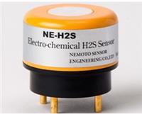 日本NEMOTO硫化氢传感器
