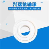 深圳氧化锆陶瓷轴承6202CE滚动轴承厂家滑动轴承价格高温轴承定制