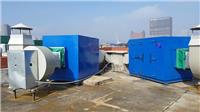武汉工业废气处理设备厂家 价格