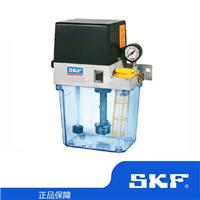 SKF润滑泵
